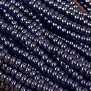 1 Hank Blue Navy Luster Czech Glass Seed Beads - Sea Beads