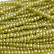 1 Hank Green Olive Khaki Supra Pearl Czech Glass Seed Beads - Sea Beads