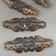 1 Vintage Brass Patina Metal Stamping - Sea Beads