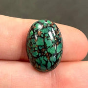 1 Vintage Green Copper Oval Glass Cabochon - Sea Beads