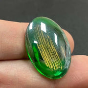 1 Vintage Green Gold Oval Glass Cabochon - Sea Beads