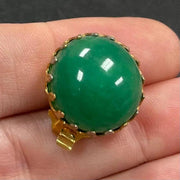 1 Vintage Green Jadeite Japan Glass Clasp - Sea Beads