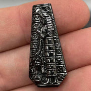 1 Vintage Gunmetal Egyptian Glass Stone - Sea Beads