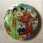1 Vintage Oriental Garden Round Glass Cabochon #8493 - Sea Beads