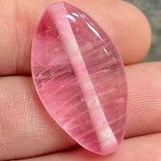 1 Vintage Pink Transparent Japan Oval Glass Bead Cherry Brand - Sea Beads