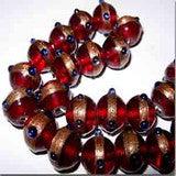 10 Vintage Red Aventurine Striped Glass Beads - Sea Beads