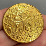 2 Vintage Gold Plated Star Floral Domed Stampings - Sea Beads