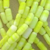 25 Vintage Yellow Lemon Cream Glass Beads #1432 - Sea Beads
