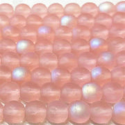 50 Vintage Pink AB Czech Matte Round Glass Beads - Sea Beads